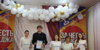 «За честь колледжа» - Еженедельник Перекресток всех дорог