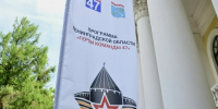 Новая профессия для защитников Родины - Сетевое издание Киришский факел