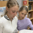 «Загадки книжных полок» - Зеленоградское объединение библиотек