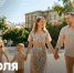 Поздравление Министра просвещения Российской Федерации Сергея Кравцова с Днем семьи, любви и верности - Образовательный портал
