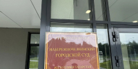 Зажигательная смесь по легенде, слаженные действия – в реальности: в Набережных Челнах судебные приставы успешно отработали действия при чрезвычайной ситуации - УФССП Республики Татарстан