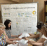 Хорошие новости из Буденновской централизованной библиотечной системы! - Буденновская ЦБС