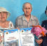 В КП-2 поздравили с 80-летним юбилеем ветерана УИС Ивана Андреевича Заруцкого - ГУФСИН по Кемеровской области