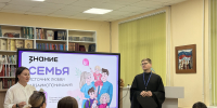 В Адыгее подростков научили решать семейные конфликты через диалог - Газета Маяк