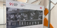 От 1948 года до наших дней: в Волгограде открылась фотовыставка об истории Приволжской детской железной дороги - ИА СоцИнформБюро