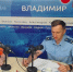 В программе «Ваше право» начальник управления по надзору за следствием Артём Карлов ответил на вопросы о защите пожилых людей от мошенников - ГТРК Владимир