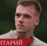СБОРЫ В БАКОВКЕ | Комментарий Александра Сильянова - ФК Локомотив