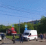 ДТП в Усолье-Сибирском отправило на больничные койки семерых человек, включая троих детей - Usolie.Info