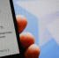 Сосногорца арестовали за оправдание терроризма в Telegram - Bnkomi.Ru