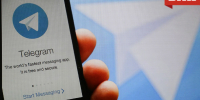Сосногорца арестовали за оправдание терроризма в Telegram - Bnkomi.Ru