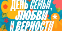 news - КГПУ