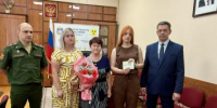 Медаль «За отвагу» вручили семье Александра Добрикова - Уездный город