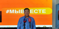 Волонтерами Якутии на фронт отправлено 160 тонн груза - Якутское-Cаха ИА