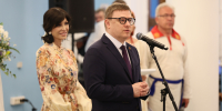 Алексей Текслер вручил медали «За любовь и верность» супружеским парам Челябинской области - Губернатор Челябинской области