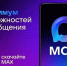 Уважаемые жители Алексееевского муниципального округа!. - Алексеевский городской округ