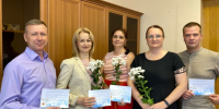 В День семьи, любви и верности в министерстве промышленности и торговли Новгородской области состоялось торжественное чествование семейных пар - Минпромторг Новгородской области