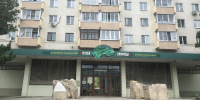 10 главных запретов на балконе в 2026 году: что нельзя делать и чем это грозит - Progorod33.Ru