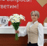 Дорогие земляки, заявители и коллеги! Сердечно поздравляем вас с Днем семьи, любви и верности! - МФЦ