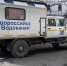 В Новороссийске в очередной раз отложили суд над бывшим директором «Водоканала» - Газета Новороссийский рабочий