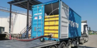 Башкортостан за первое полугодие экспортировал в Китай более 7,6 тысячи тонн рапсового масла  - Министерство сельского хозяйства