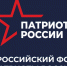 В Тюмени обсудят новую роль гражданского общества и поддержку ветеранов СВО - Министерство региональной политики