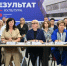 В Подмосковье предложили учредить почётное звание для мастеров народных промыслов - РТВ-Подмосковье