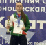 Калужская каратистка стала второй на спартакиаде учащихся - Калужский перекрёсток