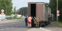 В Кузбассе вводятся новые меры для повышения безопасности жителей региона - Администрация области