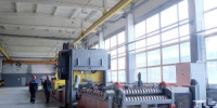 Изображение - Газета Вятско-Полянская Правда