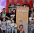 «ДЕНЬ СЕМЕЙНОГО ОЧАГА»: ПРАЗДНИК К ДНЮ СЕМЬИ, ЛЮБВИ И ВЕРНОСТИ - Детская библиотека