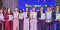 Двойной капитал: выпускники СФ УУНиТ получили «паспорта» будущих карьерных побед - Буздякский район