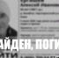 Тело рыбака найдено в Корткеросском районе - ИА Комиинформ