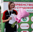 Пензенская спортсменка — серебряный призёр первенства России по стендовой стрельбе - Минспорт