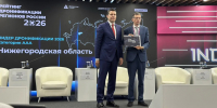 Нижегородская область заняла 3-е место среди регионов РФ по внедрению беспилотных авиационных систем - Газета Лукояновская правда