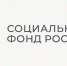 Почти 8 тысяч ульяновских родителей получили ежегодную  семейную выплату в июне. - Карсунский район