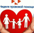 Все — о работе, которая нужна - Мурманский вестник