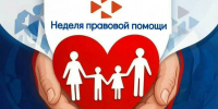 Все — о работе, которая нужна - Мурманский вестник