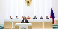 Депутат из Адыгеи представила в Совете Федерации проект по оказанию медпомощи жителям Херсонской области - Советская Адыгея