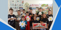 Познавательно-игровая программа «Ромашкин день» - Детская библиотека имени В.М. Величкиной