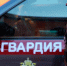 В Мурманске росгвардейцы задержали женщину, пытавшуюся похитить одежду из гипермаркета - Росгвардия