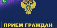 Прокуратура Бураевского района проведет горячую линию и личный прием граждан по вопросам обеспечения лекарственными препаратами - Бураевский район