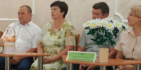 «Из семей слагается народ!». - Поспелихинский район