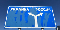 219 атак ВСУ на Курскую область, снова били по АЗС: есть раненый и повреждения - Друг для Друга