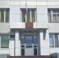 В Бурятии горожане добились права на свои гаражи - ИА Байкал-Daily