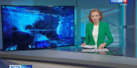 Эфир от 08.07.2026 (11:30) - ГТРК ОКА
