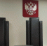 19-летний кинешемец под видом курьера обманул маркетплейс на 1,3 миллиона рублей - 168.Ru