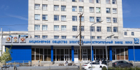 Проходная завода ЛЕПСЕ преображается к его юбилею - Kirov.Online