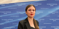Наталья Митина: учитель из Владимирской области вошла в федеральную команду «Министерства контента» - Минобразования Владимирской области