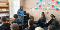Познавательно-игровая программа«Богатство русского фольклора» - Краснохолмская ЦБ