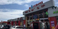 В Белгородском округе при атаках БПЛА погиб мирный житель, ранены шесть человек - Мир Белогорья